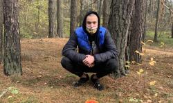 300EBDB3-BF45-454C-AD74-42DAE08231A7